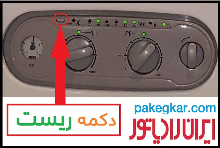 آموزش ریست پکیج ایران رادیاتور مدل m24ff