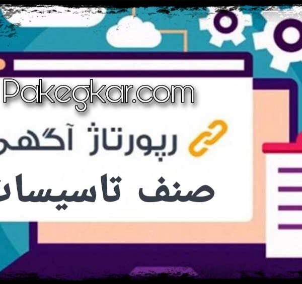 Picsart_22-07-17_20-08-09-355-compressed