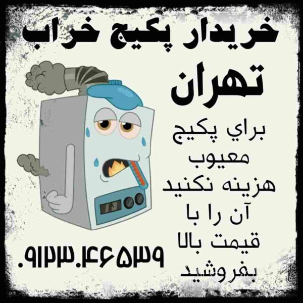 Picsart_22-08-06_23-26-22-628-compressed